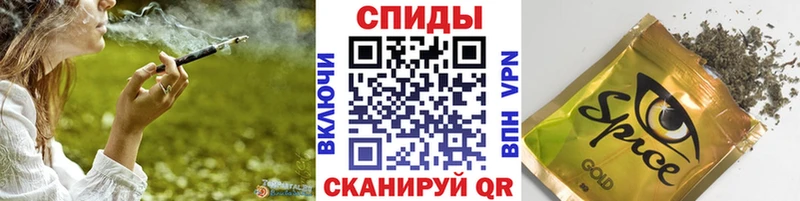 Бутират жидкий экстази  Приморско-Ахтарск 