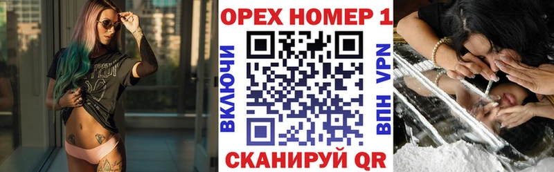Cocaine 98%  купить  сайты  Приморско-Ахтарск 