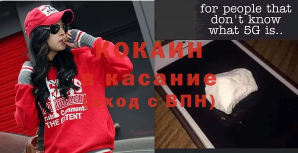 apvp Осташков