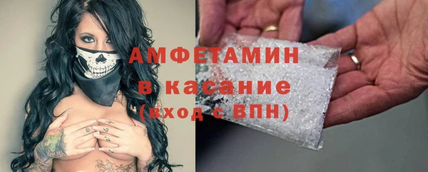 скорость mdpv Остров