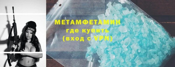 скорость mdpv Остров
