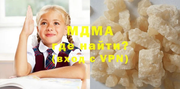 скорость mdpv Остров