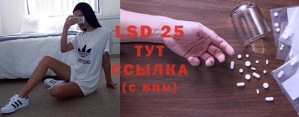 скорость mdpv Остров