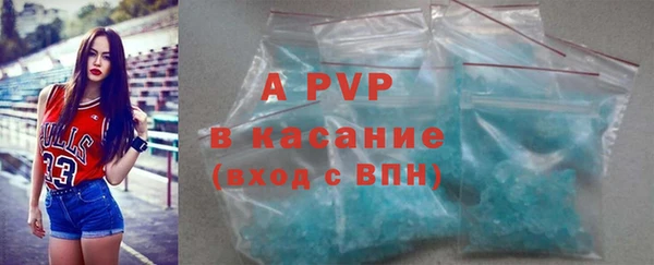 скорость mdpv Остров