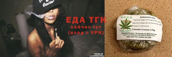 apvp Осташков