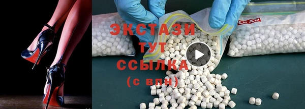 дживик Осинники