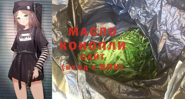 скорость mdpv Остров