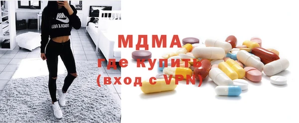 apvp Осташков