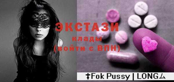 apvp Осташков