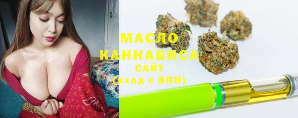 скорость mdpv Остров