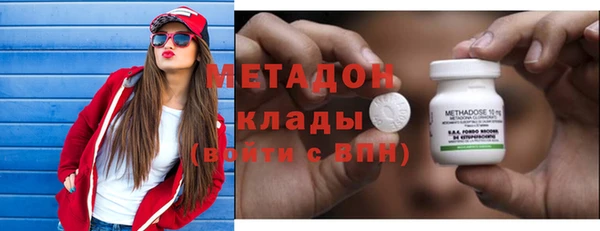 скорость mdpv Остров