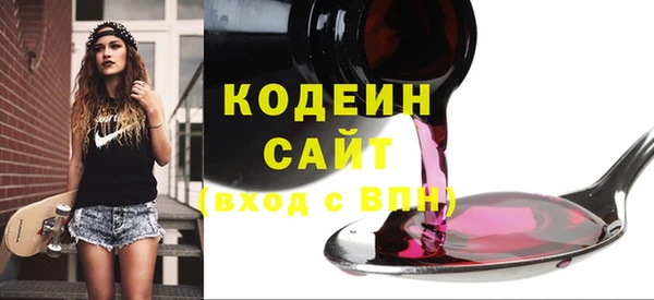 скорость mdpv Остров