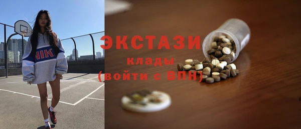 apvp Осташков