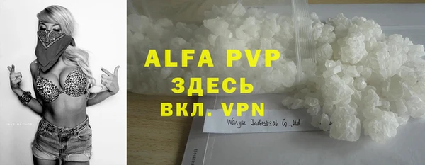 скорость mdpv Остров