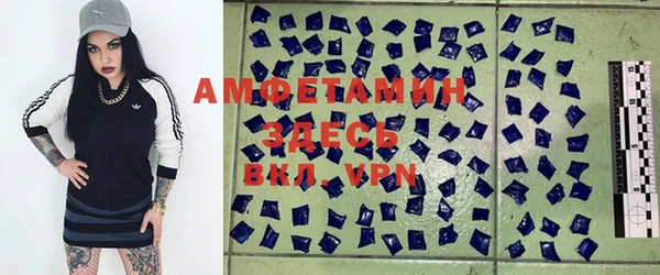 apvp Осташков
