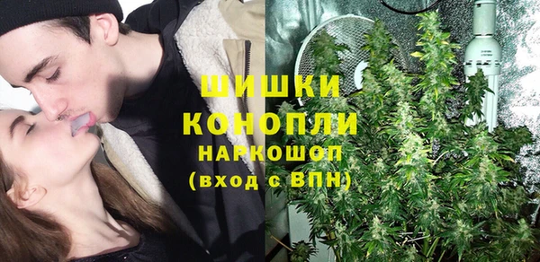 скорость mdpv Остров
