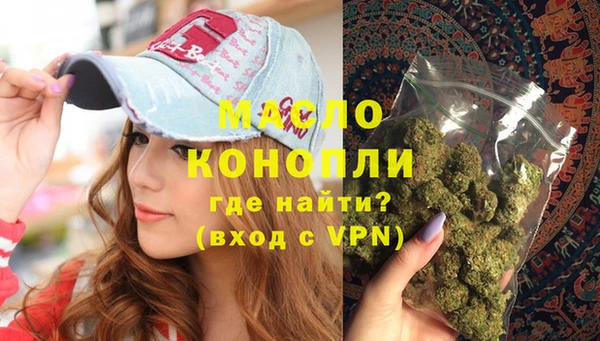 скорость mdpv Остров