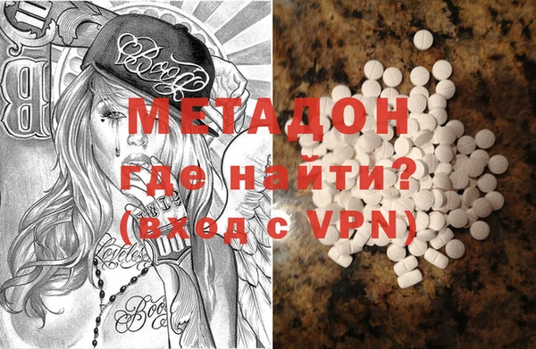 apvp Осташков