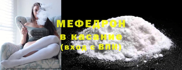 apvp Осташков