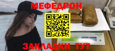 ALPHA PVP Волжск