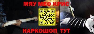 ALPHA PVP Волжск