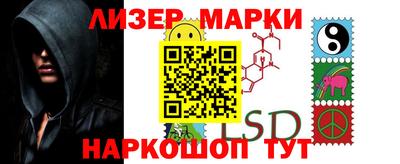шишки Волжский