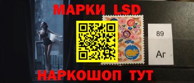 ALPHA PVP Волжск