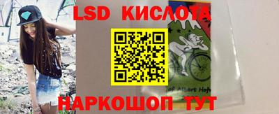 ALPHA PVP Волжск