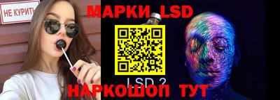 ALPHA PVP Волжск