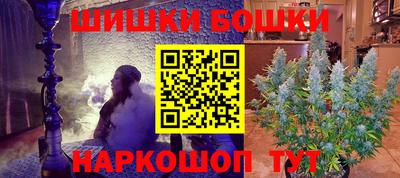 ALPHA PVP Волжск