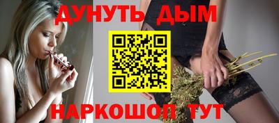 меф VHQ Волгодонск