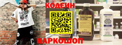 ALPHA PVP Волжск