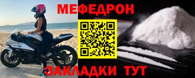 шишки Волжский